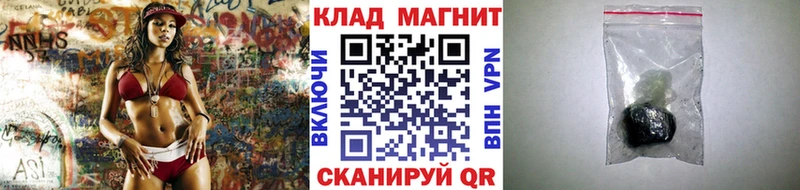 Купить закладку Кокаин Псилоцибиновые грибы ГАШИШ Бошки Шишки Меф мяу мяу СК Асбест