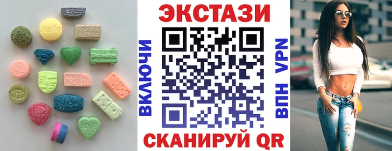 Ecstasy Philipp Plein Купить Асбест