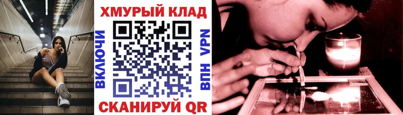 Купить  Асбест  ГЕРОИН Heroin 