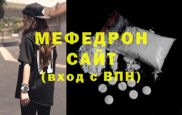 прущие грибы Краснотурьинск