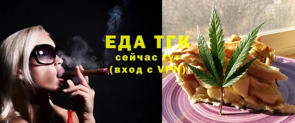 mdma Костерёво