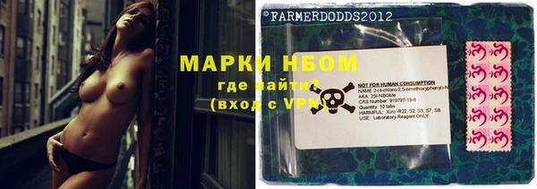 прущая мука Коряжма