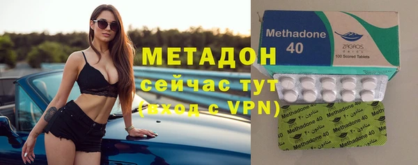 прущая мука Коряжма