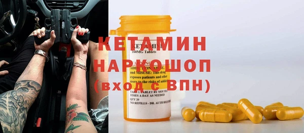 прущая мука Коряжма