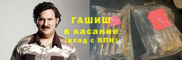 прущая мука Коряжма
