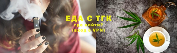 прущая мука Коряжма