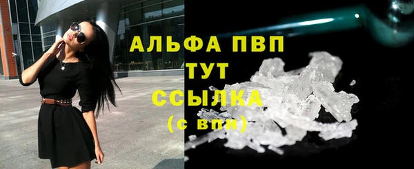 mdma Костерёво