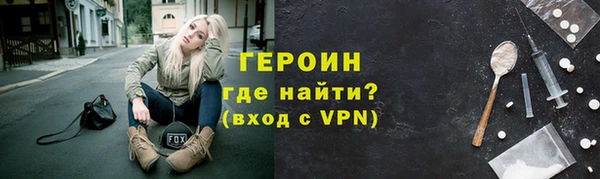 бошки Корсаков