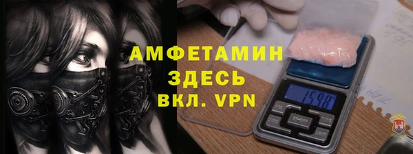 mdma Костерёво