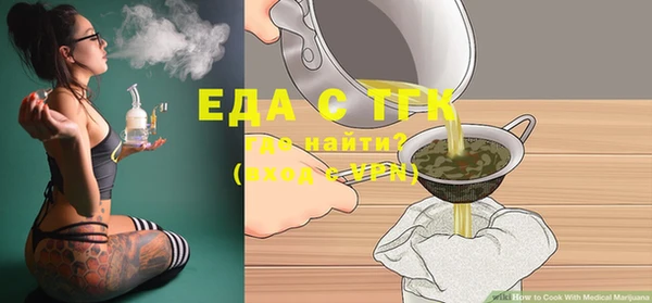 mdma Костерёво