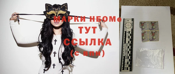 бошки Корсаков