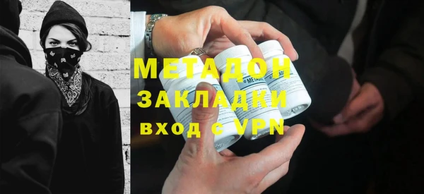 mdma Костерёво