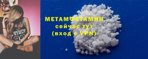 бошки Корсаков