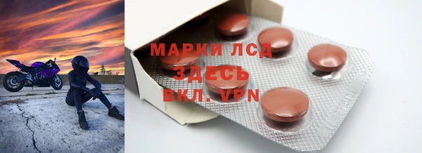 mdma Костерёво