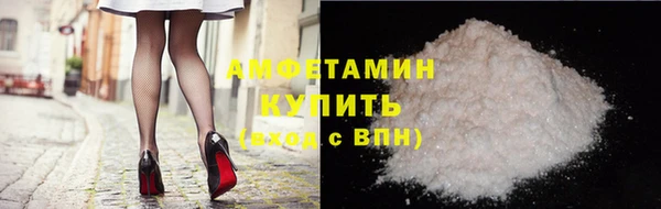 mdma Костерёво