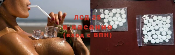 mdma Костерёво