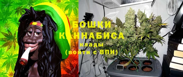 mdma Костерёво