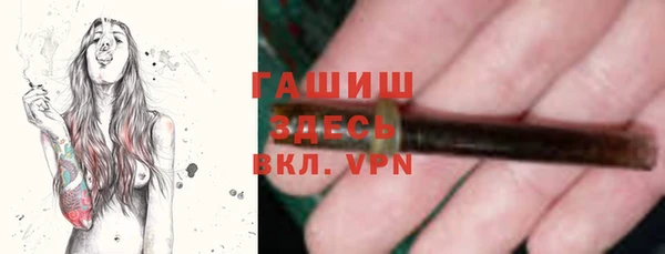 mdma Костерёво