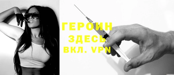 mdma Костерёво