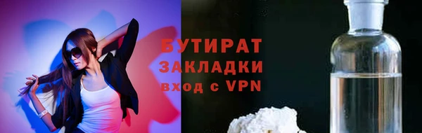 mdma Костерёво