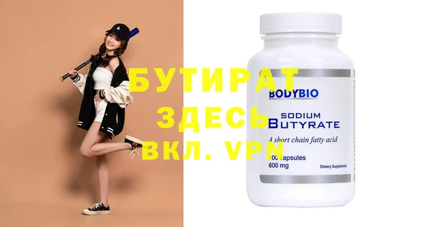 mdma Костерёво