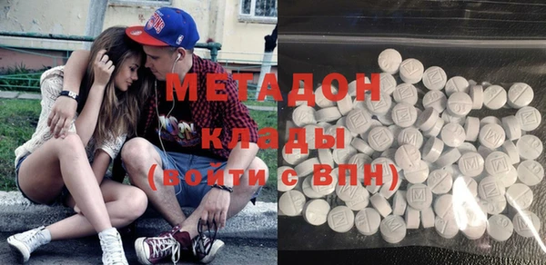 прущая мука Коряжма