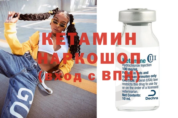 прущая мука Коряжма