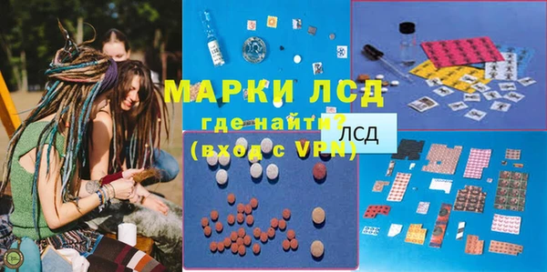 бошки Корсаков