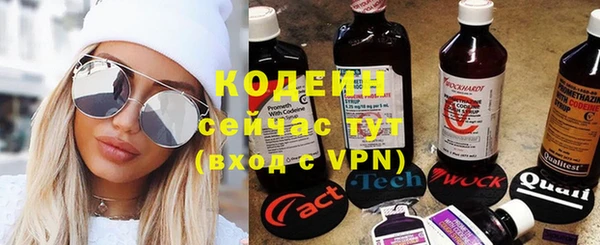 прущая мука Коряжма