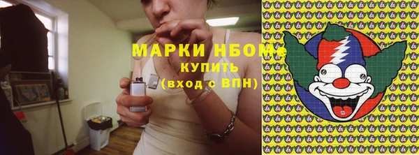 прущая мука Коряжма