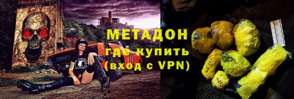 бошки Корсаков