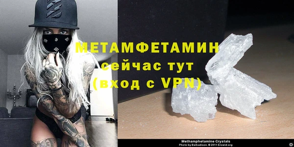 прущая мука Коряжма