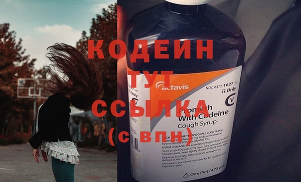 mdma Костерёво