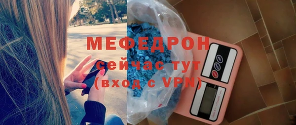 бошки Корсаков