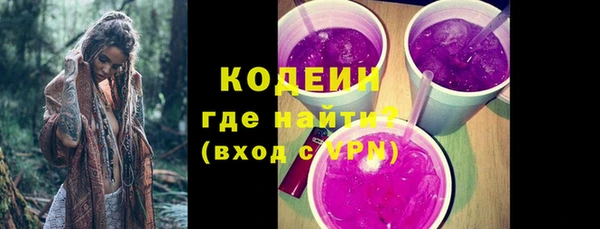 бошки Корсаков
