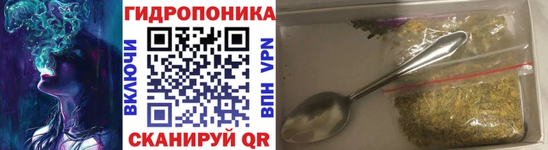 Каннабис индика  Купить закладки  Асбест 